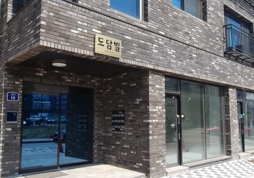 (완공)봉담2지구 A13-6 도담빌